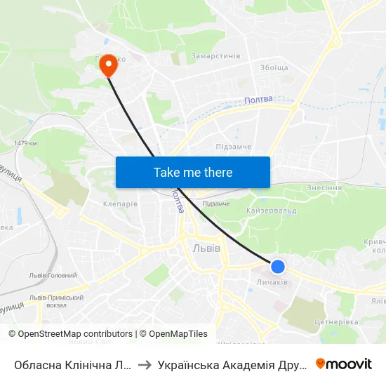 Обласна Клінічна Лікарня to Українська Академія Друкарства map