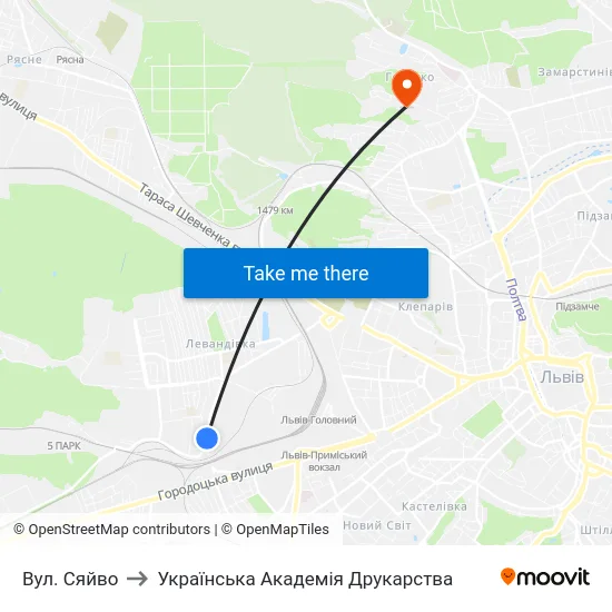 Вул. Сяйво to Українська Академія Друкарства map