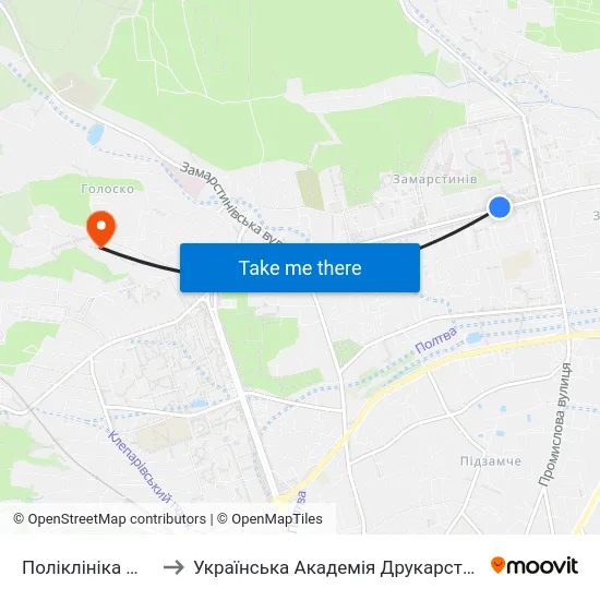 Поліклініка №2 to Українська Академія Друкарства map