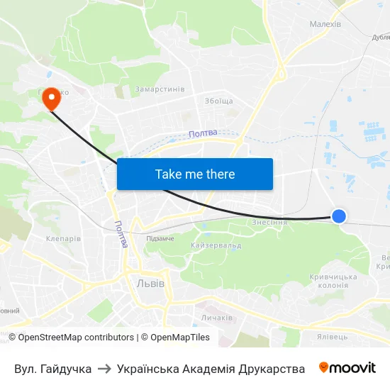 Вул. Гайдучка to Українська Академія Друкарства map