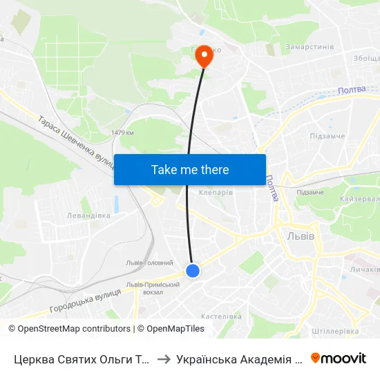 Церква Святих Ольги Та Єлизавети to Українська Академія Друкарства map