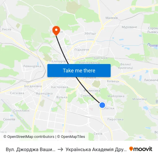 Вул. Джорджа Вашингтона to Українська Академія Друкарства map