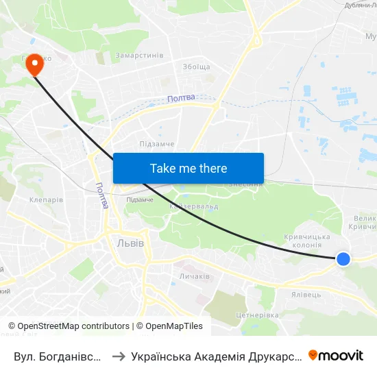Вул. Богданівська to Українська Академія Друкарства map