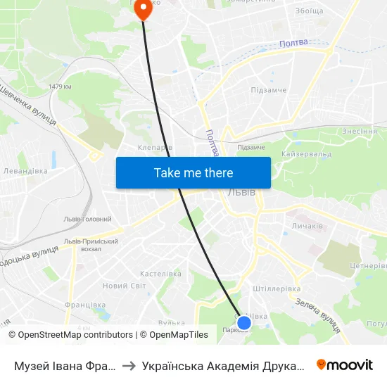 Музей Івана Франка to Українська Академія Друкарства map