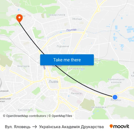 Вул. Яловець to Українська Академія Друкарства map