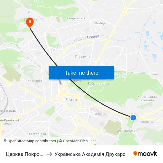 Церква Покрови to Українська Академія Друкарства map