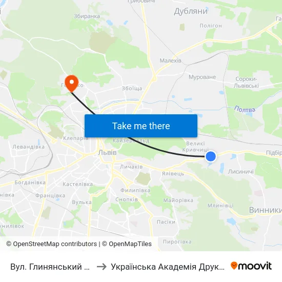 Вул. Глинянський Тракт to Українська Академія Друкарства map