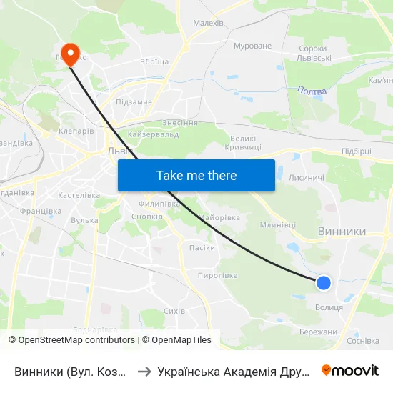 Винники (Вул. Козацька) to Українська Академія Друкарства map