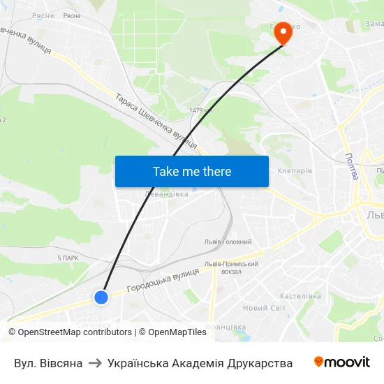 Вул. Вівсяна to Українська Академія Друкарства map