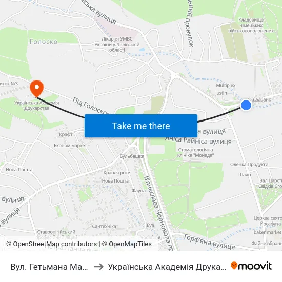 Вул. Гетьмана Мазепи to Українська Академія Друкарства map
