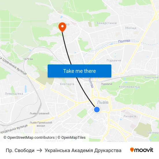 Пр. Свободи to Українська Академія Друкарства map