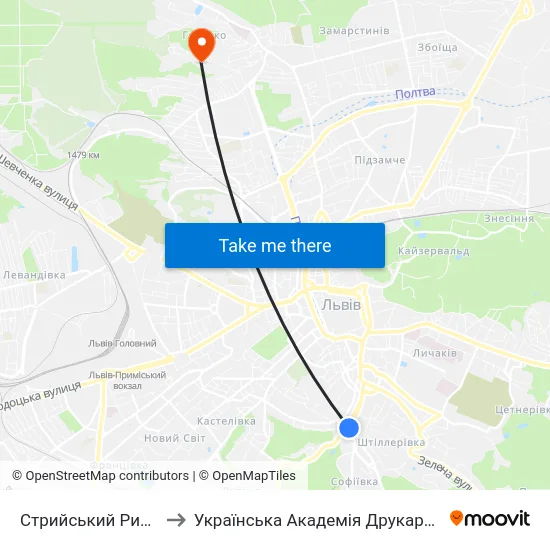 Стрийський Ринок to Українська Академія Друкарства map