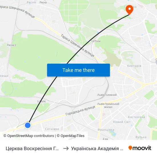 Церква Воскресіння Господнього to Українська Академія Друкарства map