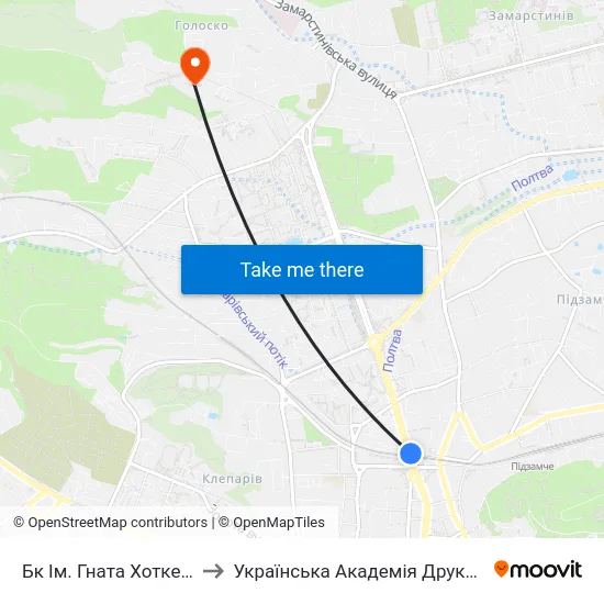 Бк Ім. Гната Хоткевича to Українська Академія Друкарства map