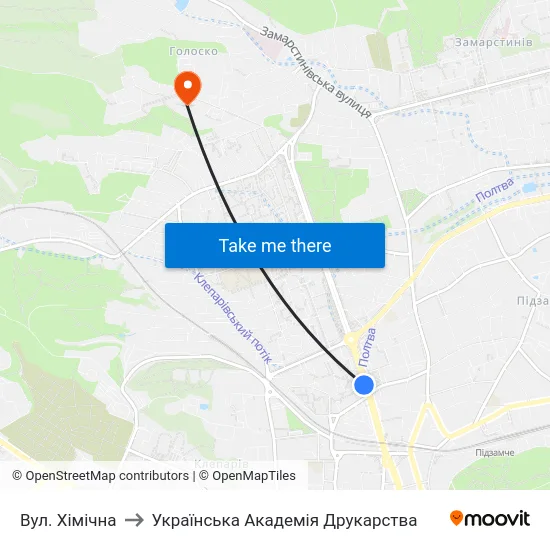Вул. Хімічна to Українська Академія Друкарства map