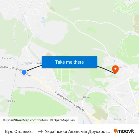Вул. Стельмаха to Українська Академія Друкарства map