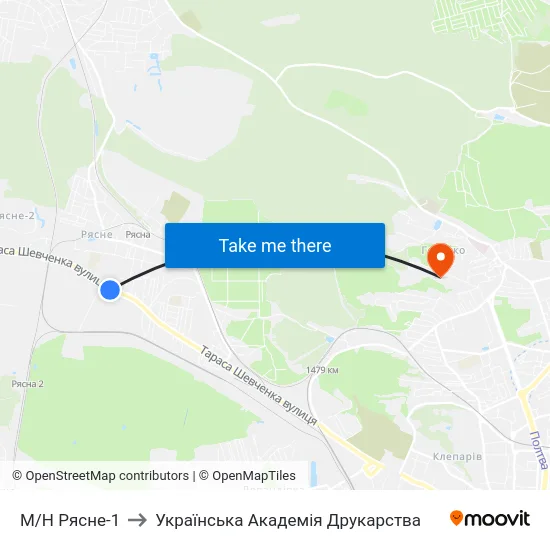 М/Н Рясне-1 to Українська Академія Друкарства map