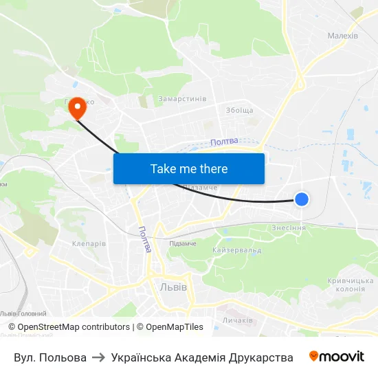 Вул. Польова to Українська Академія Друкарства map