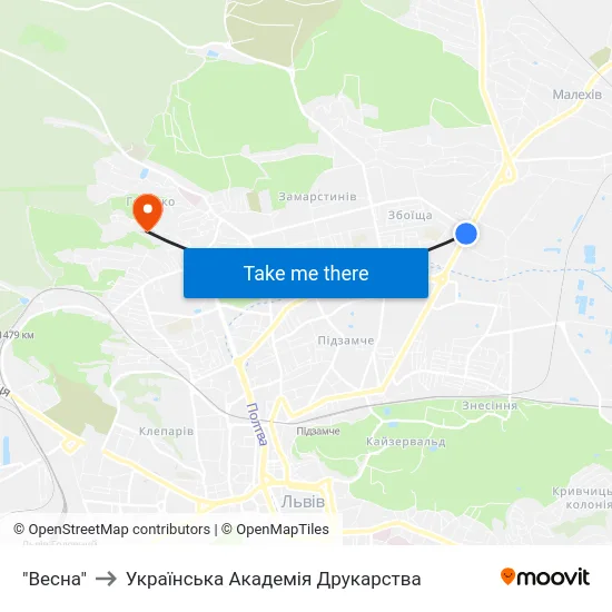 "Весна" to Українська Академія Друкарства map