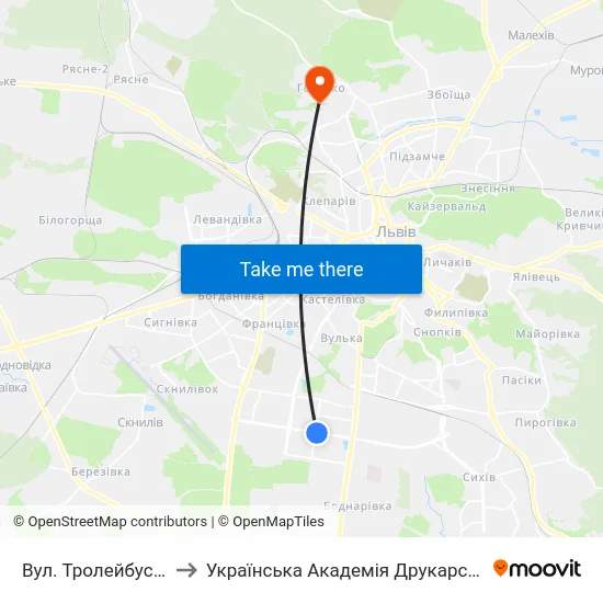 Вул. Тролейбусна to Українська Академія Друкарства map