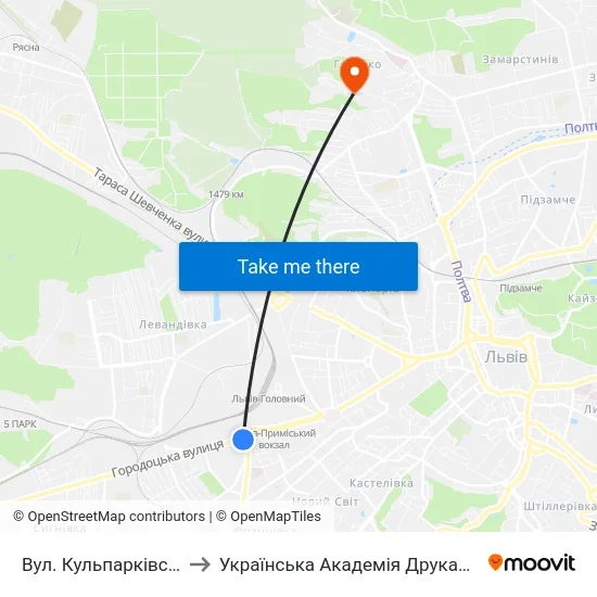 Вул. Кульпарківська to Українська Академія Друкарства map