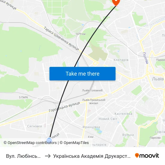 Вул. Любінська to Українська Академія Друкарства map