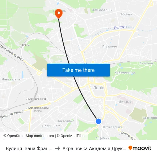 Вулиця Івана Франка, 75 to Українська Академія Друкарства map