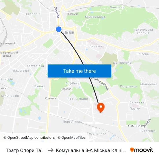 Театр Опери Та Балету to Комунальна 8-А Міська Клінічна Лікарня map