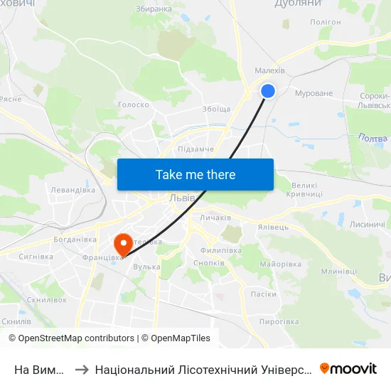 На Вимогу to Національний Лісотехнічний Університет map