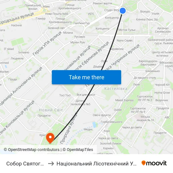 Собор Святого Юра to Національний Лісотехнічний Університет map