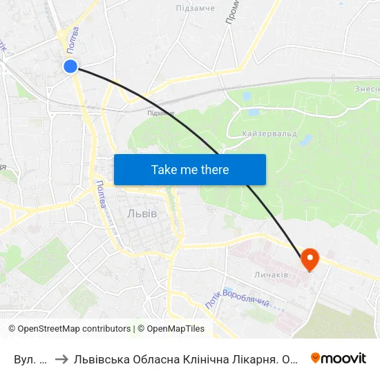 Вул. Хімічна to Львівська Обласна Клінічна Лікарня. Офтальмологічне Відділення. Стаціонар. map