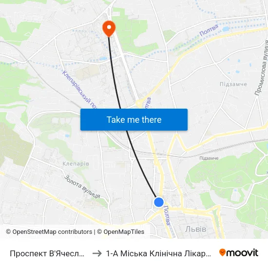 Проспект В'Ячеслава Чорновола to 1-А Міська Клінічна Лікарня Імені Князя Лева map