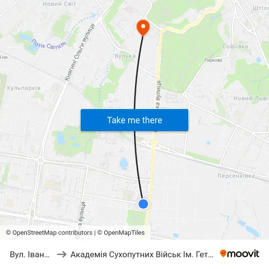 Вул. Івана Рубчака to Академія Сухопутних Військ Ім. Гетьмана Петра Сагайдачного map