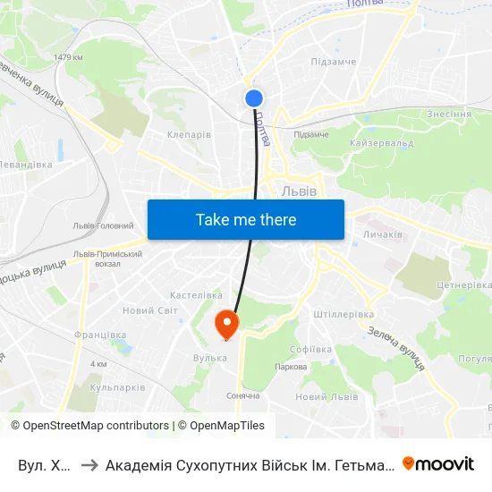 Вул. Хімічна to Академія Сухопутних Військ Ім. Гетьмана Петра Сагайдачного map