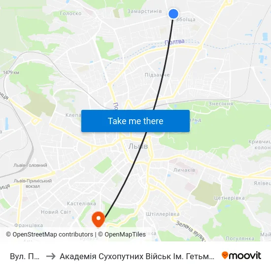 Вул. Плугова to Академія Сухопутних Військ Ім. Гетьмана Петра Сагайдачного map