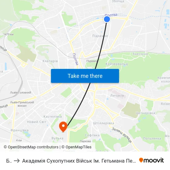 Бті to Академія Сухопутних Військ Ім. Гетьмана Петра Сагайдачного map