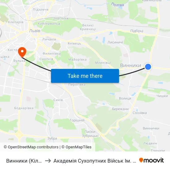 Винники (Кільцева Дорога) to Академія Сухопутних Військ Ім. Гетьмана Петра Сагайдачного map