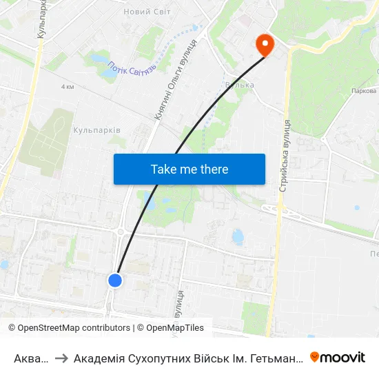 Аквапарк to Академія Сухопутних Військ Ім. Гетьмана Петра Сагайдачного map