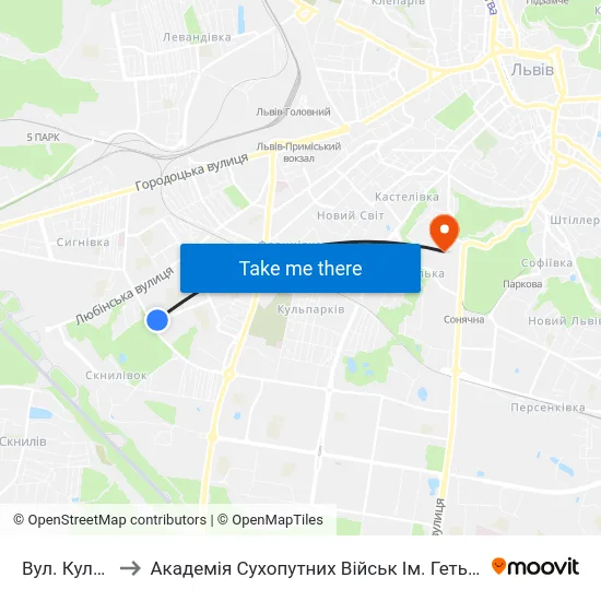 Вул. Кульчицької to Академія Сухопутних Військ Ім. Гетьмана Петра Сагайдачного map