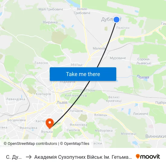 С. Дубляни to Академія Сухопутних Військ Ім. Гетьмана Петра Сагайдачного map