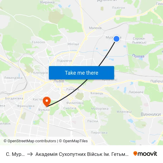 С. Муроване to Академія Сухопутних Військ Ім. Гетьмана Петра Сагайдачного map