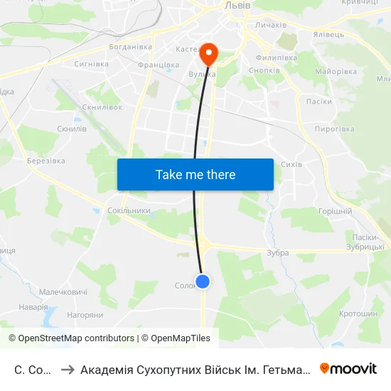 С. Солонка to Академія Сухопутних Військ Ім. Гетьмана Петра Сагайдачного map