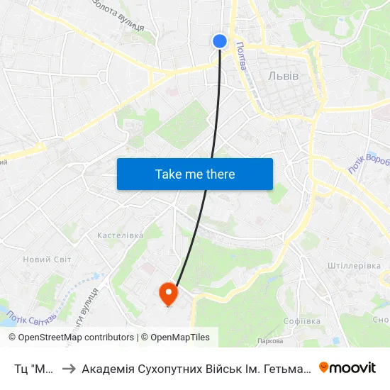 Тц "Магнус" to Академія Сухопутних Військ Ім. Гетьмана Петра Сагайдачного map