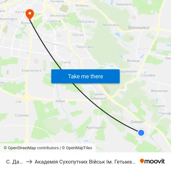 С. Давидів to Академія Сухопутних Військ Ім. Гетьмана Петра Сагайдачного map
