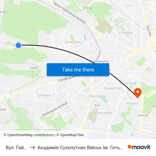 Вул. Гайовської to Академія Сухопутних Військ Ім. Гетьмана Петра Сагайдачного map
