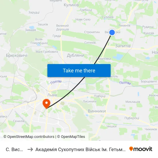 С. Вислобоки to Академія Сухопутних Військ Ім. Гетьмана Петра Сагайдачного map