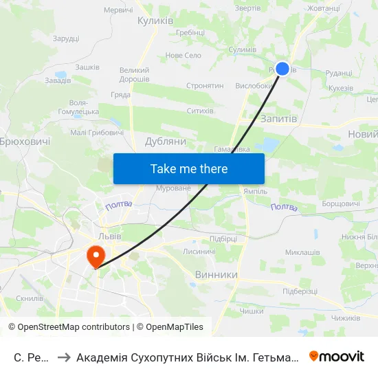 С. Ременів to Академія Сухопутних Військ Ім. Гетьмана Петра Сагайдачного map