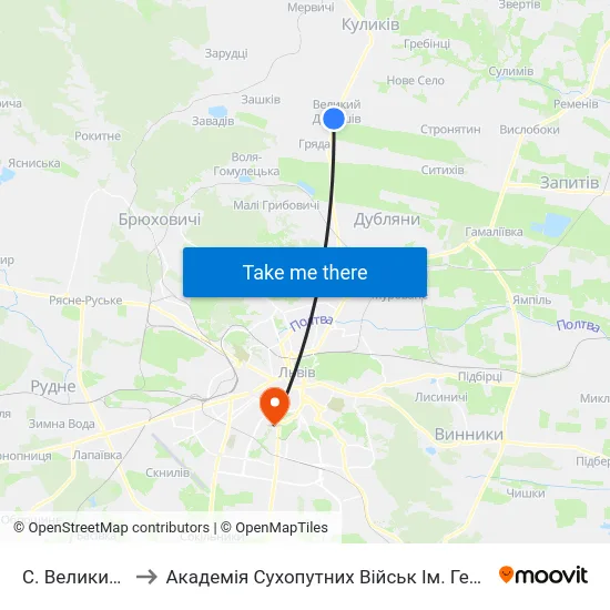 С. Великий Дорошів to Академія Сухопутних Військ Ім. Гетьмана Петра Сагайдачного map