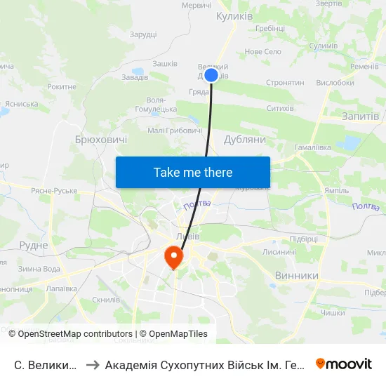 С. Великий Дорошів to Академія Сухопутних Військ Ім. Гетьмана Петра Сагайдачного map