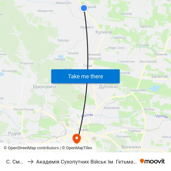 С. Смереків to Академія Сухопутних Військ Ім. Гетьмана Петра Сагайдачного map